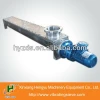 Material handling equipment LS screw conveyor for grain