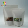 Matt white kraft paper stand up coffee bags/ food packaging bags with clear window and zipper for coffee/ bean/ snack