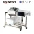 Meat Processing Machinery Industrial kitchen equipment electrical 35L Computer Marinater marinated for fast food