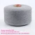 Import Melange Yarn for Gloves Knitted,70/30,Blended Recycled Cotton Polyester,Open end from China