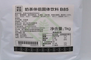 milk replacer 1kg Non dairy Creamer B85 for bubble tea coffee