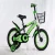 Import mini chopper bikes for sale cheap / kid bicycle made in china / kids gas dirt bikes from China