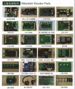 Mitsubishi Elevator Parts
