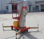 Mobile model hydraulic aluminum alloy single mast aerial working platform 4 meters