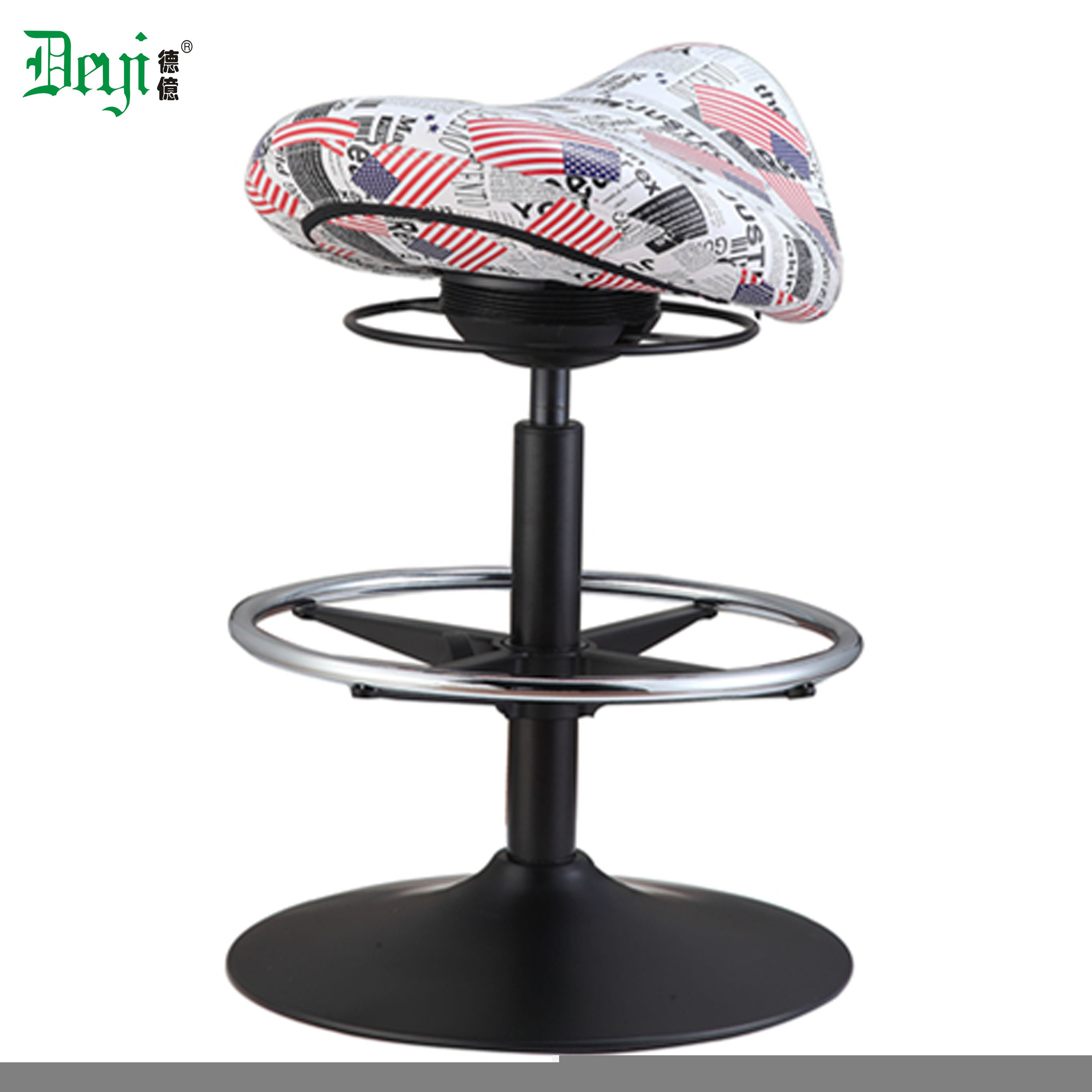 Buy Modern Design Saddle Seat Industrial Bar Stool Chair from Deyi ...