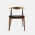 Import Modern Furniture Original design bent wooden french dining chair from China