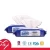 Import Mosquito repellent baby wipes restaurant wet wipes baby wet wipes from China