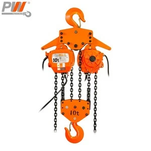 Most selling Prowinch Heavy Duty Electric Chain Hoist 208/220/230/380/440/460/480/575/690V 3 Phase 1/2T, 1T, 2T, 3T, 5T, 7.5T,