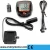 Import Multi-function LCD Display GPS Bike Computer With High Quality from China
