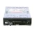 Import Multi-functional car DVD player universal bluetooth single spindle DVD car CD player from China
