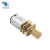 Import N20 12mm brushed DC geared motor for door locks and 3D printers, toy robots, etc. from China