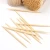 Import Natural Dry Custom Durable Plastic Jar Bamboo Wooden Product Toothpick Wholesale from China