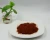 Import Natural Plant Extract Food and Beverage Additive Chillies Extract Powder from China