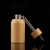 Import Naturally bamboo products 10ml 50ml 100ml Wood essential oil dropper bottle from China