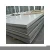 Import New arrival latest design china-stainless-steel-sheet plate/sheet with low price thickness from China