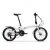 Import new arrival OYAMA folding bicycle FBI-AX120inch 24speed aluminum alloy bicycle for ladies and men from China