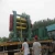Import New Condition Rubber Calender Mill from China