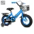 Import new design baby high quality kids bike hot sale children bicycle china kids bikes imported from china from China