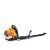 Import NEW PRODUCT KNAPSACK BLOWER EB808&amp;2 stroke gasoline garden leaf blower from China
