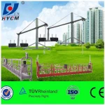 NEW RELIABLE QUALITY AERIAL WORK SUSPENDED PLATFORM
