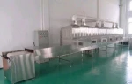 New situation Microwave liquid sterilizer/Machine/equipment