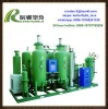 New style Air separation equipment