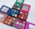 Import new type 9 color eyeshadow palette brand cosmetic makeup for beauty from China