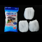 New white OEM ECO-material plastic floor drain net for hair protection