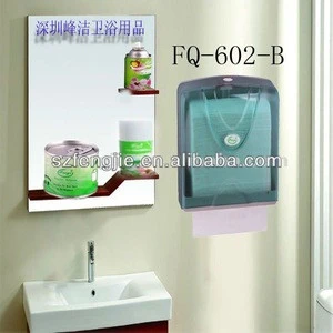 Newest!!! ABS wet toilet hand towel paper dispenser FQ-602-B