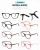 Import newest acetate  frame eyewear glasses  full frame eyeglasses fashion glasses ready goods from China