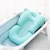 Import newest design Soft Baby Bath Pad Infant Lounger Air Cushion Floating support Bathtub pillow from China