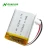 Import NOVA high quality 103040 3.7v 1200mAh lipo rechargeable battery IEC62133 BIS CB from China