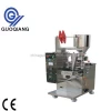nuts automatic packing machine/ small business type equipment