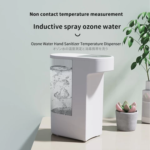 O3-WP-CH Ozone Hand Sanitizer Thermometer Dispenser Automatic Ozone Water Spray Distributor