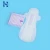 Import OEM brand cheap cotton disposable girls wearing sanitary napkin from China