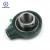 Import OEM service UCHA205 agriculture machinery hanger housing pillow block bearing from China