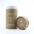 Import offset printing eco friendly deodorant containers push up paper tubes personal care cardboard tube box from China