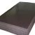 Import Oil resistant Eco-friendly resistance to acid &amp; alkali  EPDM rubber sheet from China