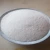 Import Organic Intermediate 2 6-Difluorobenzamide 18063-03-1 from China
