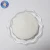 Import Organic Salt Best Price Quality Product 92% sodium formate from China