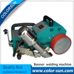 Outdoor advertising poster PVC cloth PE fabric Canvas outdoor poster banner plastic surface welding machine welder