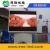 Import p5 led outdoor display p8 smd led dot matrix p3.75 from China