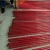 Import PE braided or twisted Ski Resort Safety Net Fence with polycarbonate poles from China