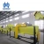 Import pet bottle flakes washing recycling production line / waste plastic flakes recycling machine price from China
