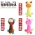 Import Pet Products  cute Stuffed Pet Plush Dog Squeaky Toy Best Interactive Toy Pets from China