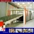 Import plaster of paris ceiling tiles board production line/Automatic grade and new condition gypsum board laminating production line from China