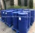 Import Plasticizer DOP/ Di Octyl Phthalate /Doa CAS: 117-81-7 from China