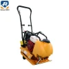Plate Compactor Clutch,Compactor Machine,Plate Compactor Prices