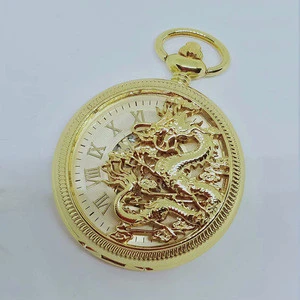 PM7063 luxury single opening dragon design gold plated men mechanical pocket watch