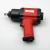 Import pneumatic tools set kit 1 inch rad pneumatic wrench pneumatic tools 1 air impact wrench from China